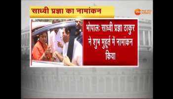 #LokSabhaElections2019: Sadhvi Pragya filled half set of her nomination