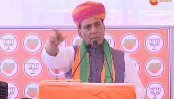 election campaign by home minister of india rajnath singh in bikaner rajasthan