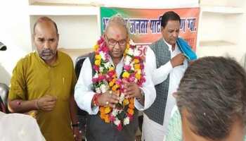 लोकसभा चुनाव 2019: मुरैना पर है BJP का कब्जा, वाजपेयी के भांजे हैं यहां के सांसद लोकसभा चुनाव 2019: मुरैना पर है BJP का कब्जा, वाजपेयी के भांजे हैं यहां के सांसद
