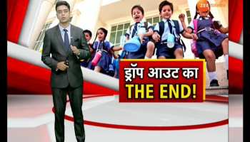 enrollment in government schools in rajasthan