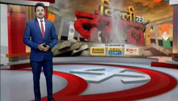 big fight between vaibhav gehlot and gajendra singh shekhawat in Marwar