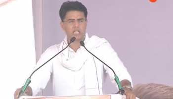 rahul gandhi ashok gehlot sachin pilot election campaign in banswara rajasthan