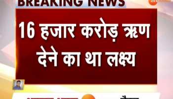 rajasthan farmers will not be able to take loans on kharif and rabi crop