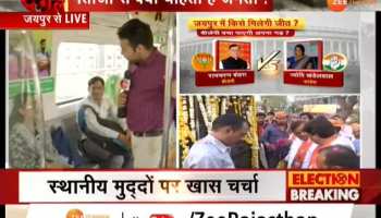talk with local people on lok sabha elections 2019 on local issue