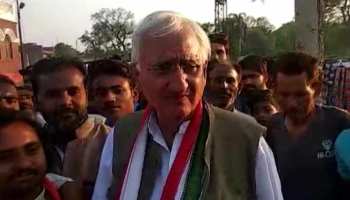 बाटला हाउस वाले बयान पर खुर्शीद की सफाई, 'मैंने कहा था सोनिया जी भावुक हो गईं थीं' बाटला हाउस वाले बयान पर खुर्शीद की सफाई, 'मैंने कहा था सोनिया जी भावुक हो गईं थीं'