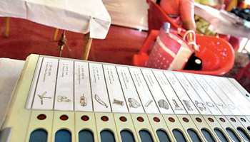 आम चुनाव 2019: राजस्थान की 25 सीटों पर 249 उम्मीदवार आजमाएंगे अपनी किस्मत आम चुनाव 2019: राजस्थान की 25 सीटों पर 249 उम्मीदवार आजमाएंगे अपनी किस्मत