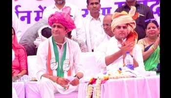 रिजु झुनझुनवाला के सपोर्ट में अजमेर पहुंचे पायलट, जन संबोधन में BJP पर जमकर साधा निशाना रिजु झुनझुनवाला के सपोर्ट में अजमेर पहुंचे पायलट, जन संबोधन में BJP पर जमकर साधा निशाना
