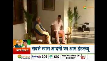 PM Modi Interview with Akshay Kumar