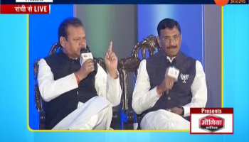 Ranchi: Big leader converged in 'ELECTION CONCLAVE'