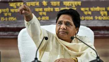 तीसरे चरण की वोटिंग के बाद मायावती ने खेला आरक्षण कार्ड, पीएम पर साधा निशाना तीसरे चरण की वोटिंग के बाद मायावती ने खेला आरक्षण कार्ड, पीएम पर साधा निशाना
