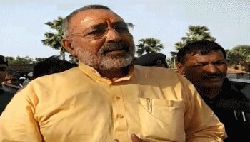 गिरिराज सिंह का बड़ा बयान,कहा- 'ऐसा लगा राहुल केरल नहीं रावलपिंडी में नॉमिनेशन कर रहे थे' गिरिराज सिंह का बड़ा बयान,कहा- 'ऐसा लगा राहुल केरल नहीं रावलपिंडी में नॉमिनेशन कर रहे थे'