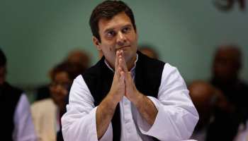 लोकसभा चुनाव को लेकर राजस्थान में गुरुवार को राहुल गांधी करेंगे 3 सभाएं लोकसभा चुनाव को लेकर राजस्थान में गुरुवार को राहुल गांधी करेंगे 3 सभाएं