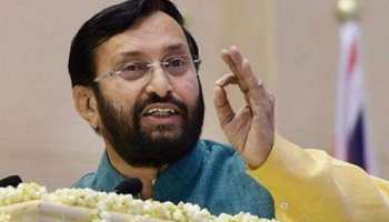 कांग्रेस से नाराजगी के कारण लोग मतदान केंद्रों पर नहीं पहुंच रहे है: प्रकाश जावड़ेकर कांग्रेस से नाराजगी के कारण लोग मतदान केंद्रों पर नहीं पहुंच रहे है: प्रकाश जावड़ेकर