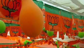 सागर लोकसभा सीट पर BJP की राह हुई मुश्किल, कार्यकर्ता समेत जैन समाज भी नाराज सागर लोकसभा सीट पर BJP की राह हुई मुश्किल, कार्यकर्ता समेत जैन समाज भी नाराज