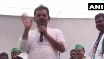 BJP पर हमला करते-करते फिसली उपेंद्र कुशवाहा की जुबान, देवी सीता को लेकर दिया विवादित बयान BJP पर हमला करते-करते फिसली उपेंद्र कुशवाहा की जुबान, देवी सीता को लेकर दिया विवादित बयान