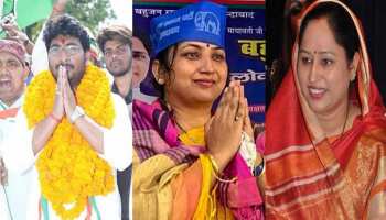 6 दशक बाद लालगंज लोकसभा सीट पर खिला था 'कमल', इस बार BJP के सामने गठबंधन बना चुनौती 6 दशक बाद लालगंज लोकसभा सीट पर खिला था 'कमल', इस बार BJP के सामने गठबंधन बना चुनौती