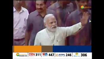 All big news of this morning on Zee Hindustan