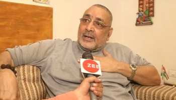 गिरिराज सिंह के खिलाफ आचार संहिता उल्लंघन का मामला दर्ज, बेगूसराय में दिया था विवादित बयान गिरिराज सिंह के खिलाफ आचार संहिता उल्लंघन का मामला दर्ज, बेगूसराय में दिया था विवादित बयान