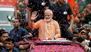डोम राजा का परिवार, बिस्मिल्लाह खान की 'पुत्री' और चौकीदार होंगे PM मोदी के नामांकन के प्रस्तावक डोम राजा का परिवार, बिस्मिल्लाह खान की 'पुत्री' और चौकीदार होंगे PM मोदी के नामांकन के प्रस्तावक