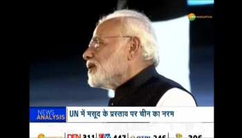 China can give approval on the proposal to declare Masood Azhar as a Global Terrorist