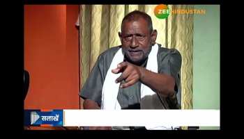 Salaakhen: Balwant's confession on Zee Hindustan's camera