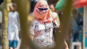 मध्य प्रदेश में अरब सागर से आ रही नमी ने गर्मी से दिलाई राहत, लू का असर हुआ कम मध्य प्रदेश में अरब सागर से आ रही नमी ने गर्मी से दिलाई राहत, लू का असर हुआ कम