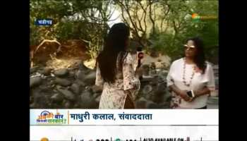 Abki Baar Kiski Sarkar : Election discussion from Chandigarh, who will win from here
