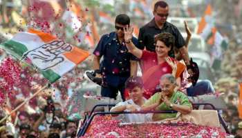 आज मध्य प्रदेश दौरे पर रहेंगी प्रियंका गांधी, बाबा महाकाल के दर्शन कर शुरू करेंगी चुनाव प्रचार आज मध्य प्रदेश दौरे पर रहेंगी प्रियंका गांधी, बाबा महाकाल के दर्शन कर शुरू करेंगी चुनाव प्रचार