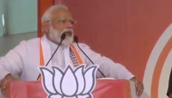 रतलाम की रैली में बोले PM मोदी- वोट न डालकर आपने बहुत बड़ा पाप किया है दिग्गी राजा रतलाम की रैली में बोले PM मोदी- वोट न डालकर आपने बहुत बड़ा पाप किया है दिग्गी राजा