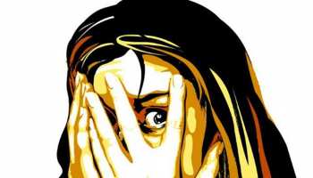 राजस्थान: कोचिंग में साथ पढ़ रहे दोस्त ने ब्लैकमेल कर महिला के साथ किया दुष्कर्म राजस्थान: कोचिंग में साथ पढ़ रहे दोस्त ने ब्लैकमेल कर महिला के साथ किया दुष्कर्म