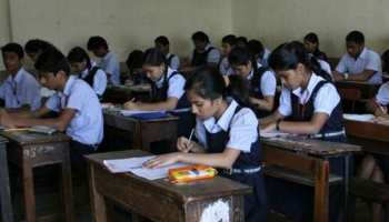 राजस्थान: निजी स्कूलों की मनमानी से अभिभावक परेशान, कड़ी कार्रवाई की मांग राजस्थान: निजी स्कूलों की मनमानी से अभिभावक परेशान, कड़ी कार्रवाई की मांग