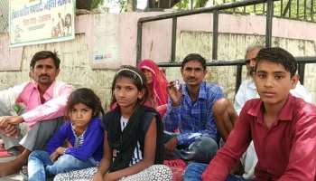 कोटा: नाबालिग लड़की 45 दिन से अगवा, पीड़ित परिवार बैठा धरने पर कोटा: नाबालिग लड़की 45 दिन से अगवा, पीड़ित परिवार बैठा धरने पर