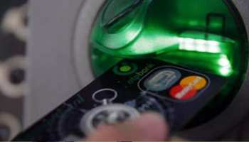 भरतपुर: गोपालगढ़ में ATM काटकर हुई 12 लाख की चोरी, जांच जारी भरतपुर: गोपालगढ़ में ATM काटकर हुई 12 लाख की चोरी, जांच जारी