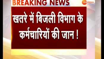 employees of the electricity department went to check electricity meter, tan the revolver in bikaner