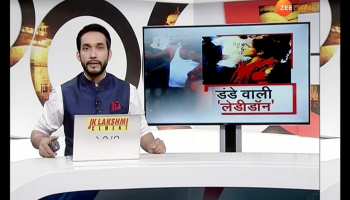 a man beaten by women front of bus stand in udaipur