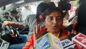 नाथूराम गोडसे पर प्रज्ञा ठाकुर के बयान की अफसर ने भेजी रिपोर्ट, चुनाव आयोग ले सकता है सख्त फैसला नाथूराम गोडसे पर प्रज्ञा ठाकुर के बयान की अफसर ने भेजी रिपोर्ट, चुनाव आयोग ले सकता है सख्त फैसला