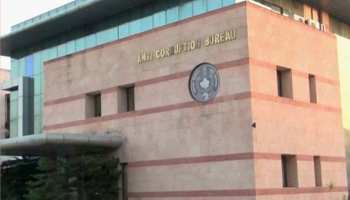 टोंक में बजरी खनन में पुलिस अधिकारी भी शामिल, ACB की जांच में हुआ खुलासा टोंक में बजरी खनन में पुलिस अधिकारी भी शामिल, ACB की जांच में हुआ खुलासा