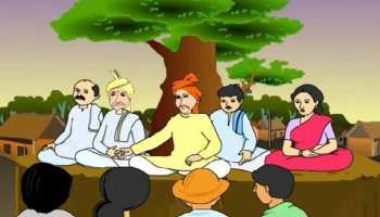 जोधपुर: जमीनी विवाद में पंचों ने व्यक्ति का किया बहिष्कार, हुक्का पानी भी किया बंद जोधपुर: जमीनी विवाद में पंचों ने व्यक्ति का किया बहिष्कार, हुक्का पानी भी किया बंद