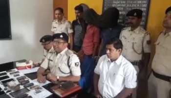 बेगूसरायः लूट की वारदात को अंजाम देने वाले दो कुख्यात गिरफ्तार बेगूसरायः लूट की वारदात को अंजाम देने वाले दो कुख्यात गिरफ्तार