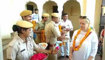 राजस्थान: विश्व संग्रहालय दिवस पर निशुल्क एंट्री, फूल-माला के साथ किया पर्यटकों का स्वागत राजस्थान: विश्व संग्रहालय दिवस पर निशुल्क एंट्री, फूल-माला के साथ किया पर्यटकों का स्वागत