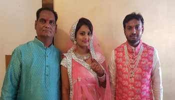 दुल्हन ने मतदान के लिये बदलवा दिया विदाई का समय, वोट देने के बाद ससुराल जाएगी नीतिशा दुल्हन ने मतदान के लिये बदलवा दिया विदाई का समय, वोट देने के बाद ससुराल जाएगी नीतिशा