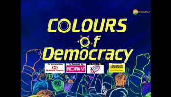 Colours Of Democracy: Interesting videos of 7th phase of Lok Sabha Elections 2019