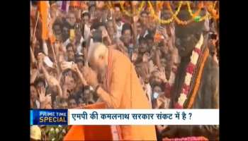 Modi's 'tsunami' after effects in states!