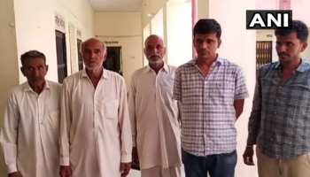 बीकानेर बार्डर के पास 5 संदिग्ध लोग हुए गिरफ्तार, 10 लाख कैश बरामद बीकानेर बार्डर के पास 5 संदिग्ध लोग हुए गिरफ्तार, 10 लाख कैश बरामद