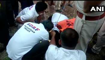 जोधपुर: 400 फीट गहरे बोरवेल में गिरी बच्ची की मौत, SDRF की टीम ने निकाला शव जोधपुर: 400 फीट गहरे बोरवेल में गिरी बच्ची की मौत, SDRF की टीम ने निकाला शव