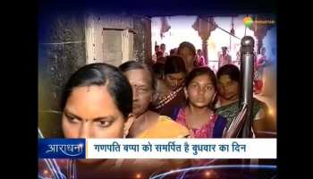 Aradhana: Do visit Mahaganpati Temple Pune Maharashtra