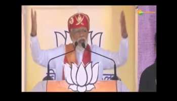 Struggle story of Narendra Modi