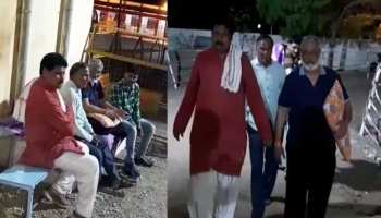 EVM की चौकीदारी कार्यकर्ताओं को दे रही एंटरटेनमेंट का चांस, ड्यूटी के साथ होती है चाय पर चर्चा EVM की चौकीदारी कार्यकर्ताओं को दे रही एंटरटेनमेंट का चांस, ड्यूटी के साथ होती है चाय पर चर्चा