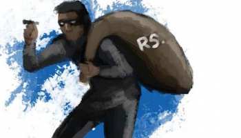 अजमेर: एटीएम कार्ड का क्लोन तैयार कर रूपए निकालने वाले गिरोह का पर्दाफाश अजमेर: एटीएम कार्ड का क्लोन तैयार कर रूपए निकालने वाले गिरोह का पर्दाफाश