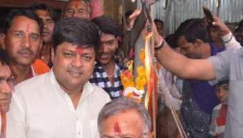 राजस्थान की बारां-झालावाड़ सीट पर भी BJP की जीत, लगातार 5वीं बार सांसद बनें दुष्यंत सिंह राजस्थान की बारां-झालावाड़ सीट पर भी BJP की जीत, लगातार 5वीं बार सांसद बनें दुष्यंत सिंह